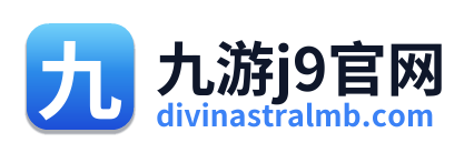 九游j9官网 Logo